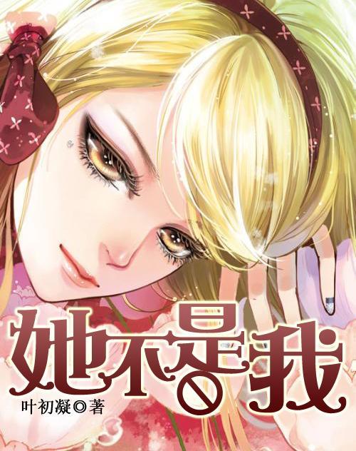 万达电影：选举陈曦为董事长