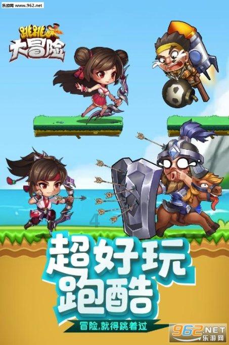 首销日销售额新高 荣耀Magic6系列再破纪录