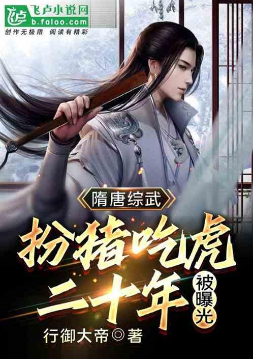 组织卖淫罪立案标准游戏画面
