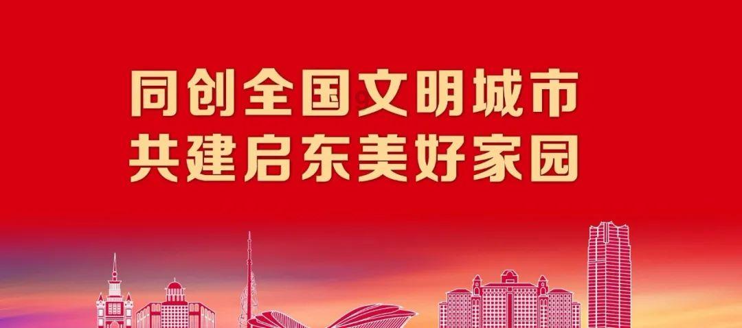 逃离别墅度假村