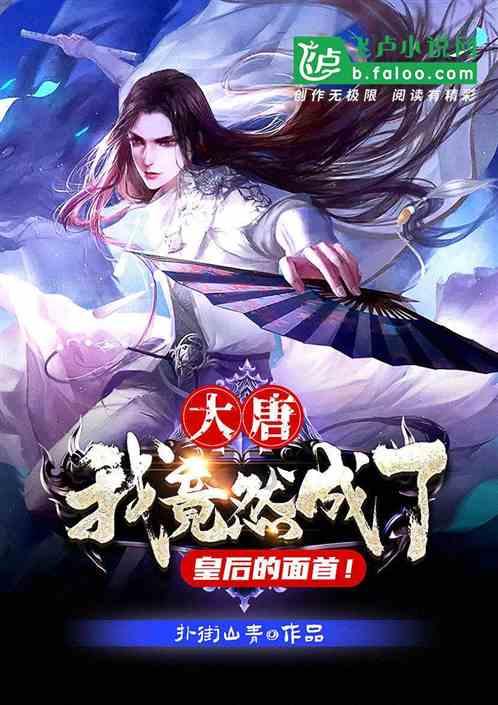 自由小迷宫